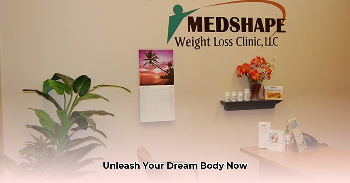 weight-loss-clinic-menifee